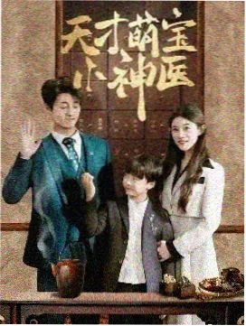 现场收音设备整理与线材编号记录